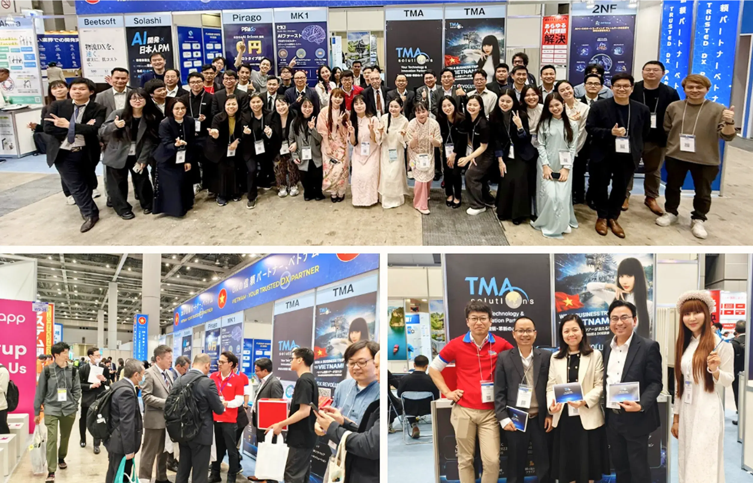 Japan IT Week Spring 2026 